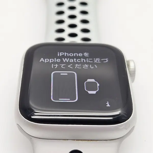 Apple Watch Series 5 Nike Plus 40mm GPS Only Silver (3 Month Warranty) - Image 2