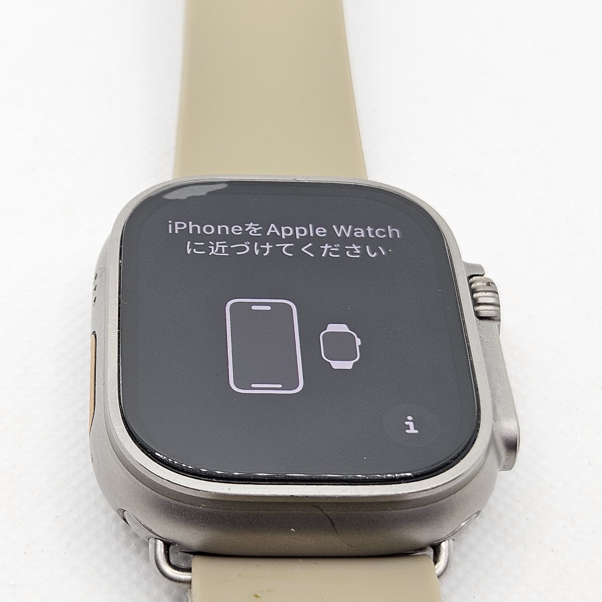 Apple Watch Ultra 2 49mm LTE Titanium Blue (12 Month Warranty) - With Light Brown Straps - Image 2