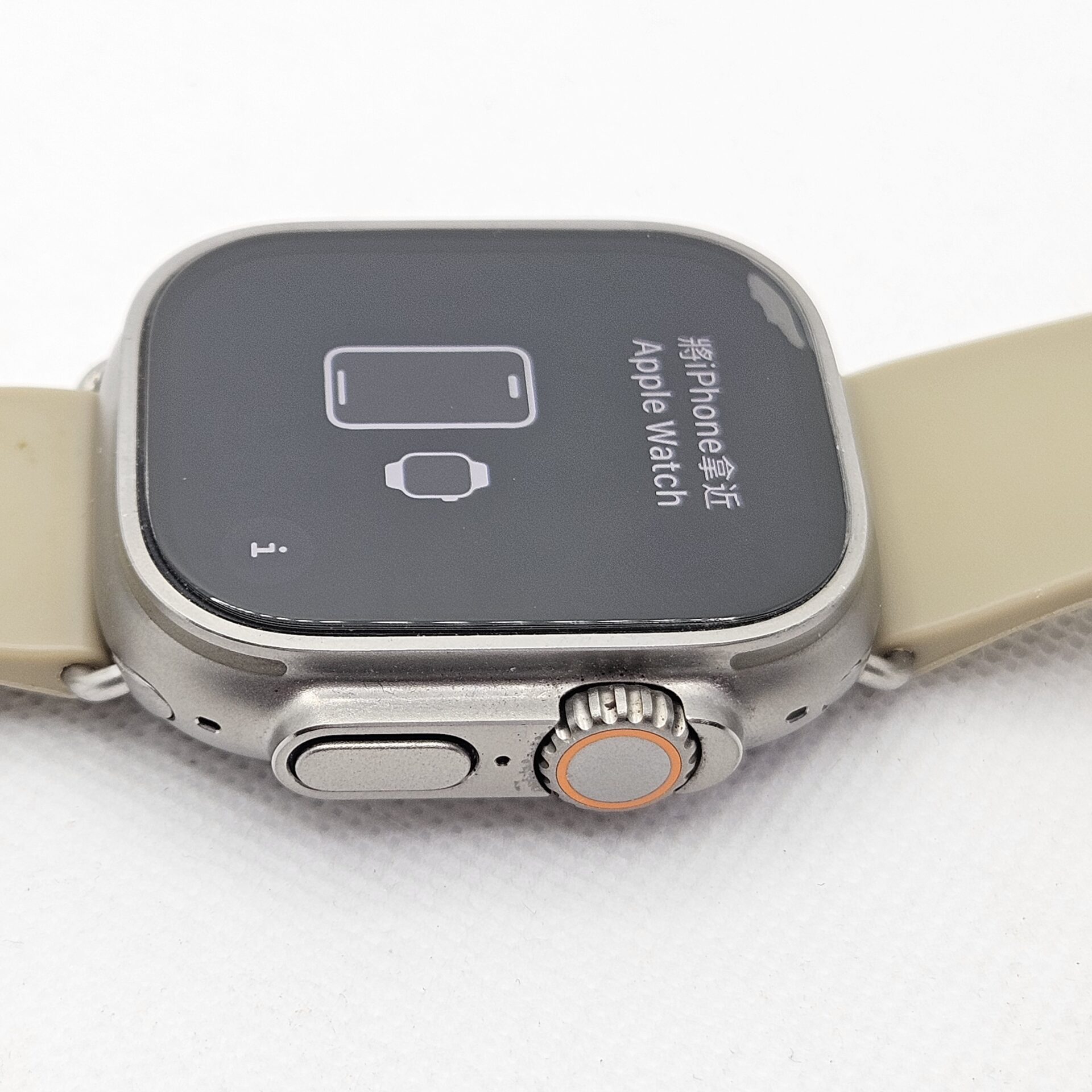 Apple Watch Ultra 2 49mm LTE Titanium Blue (12 Month Warranty) - With Light Brown Straps - Image 4