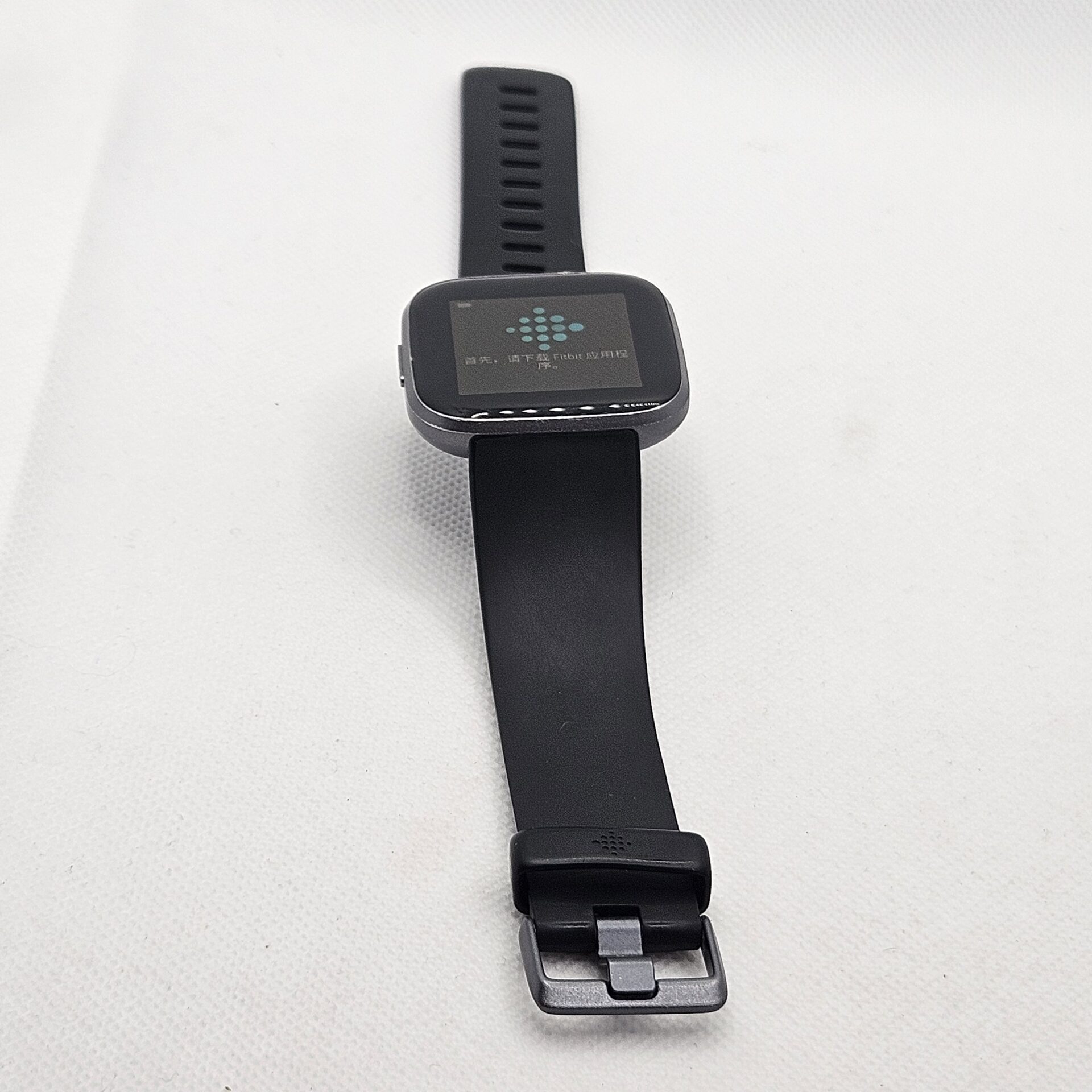 Fitbit Versa 2 Black/Carbon - No Charger | Epic Deals SA