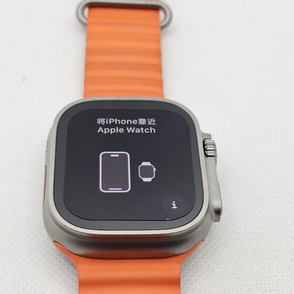 Apple Watch Ultra 2 49mm LTE Natural Titanium (12 Month Warranty