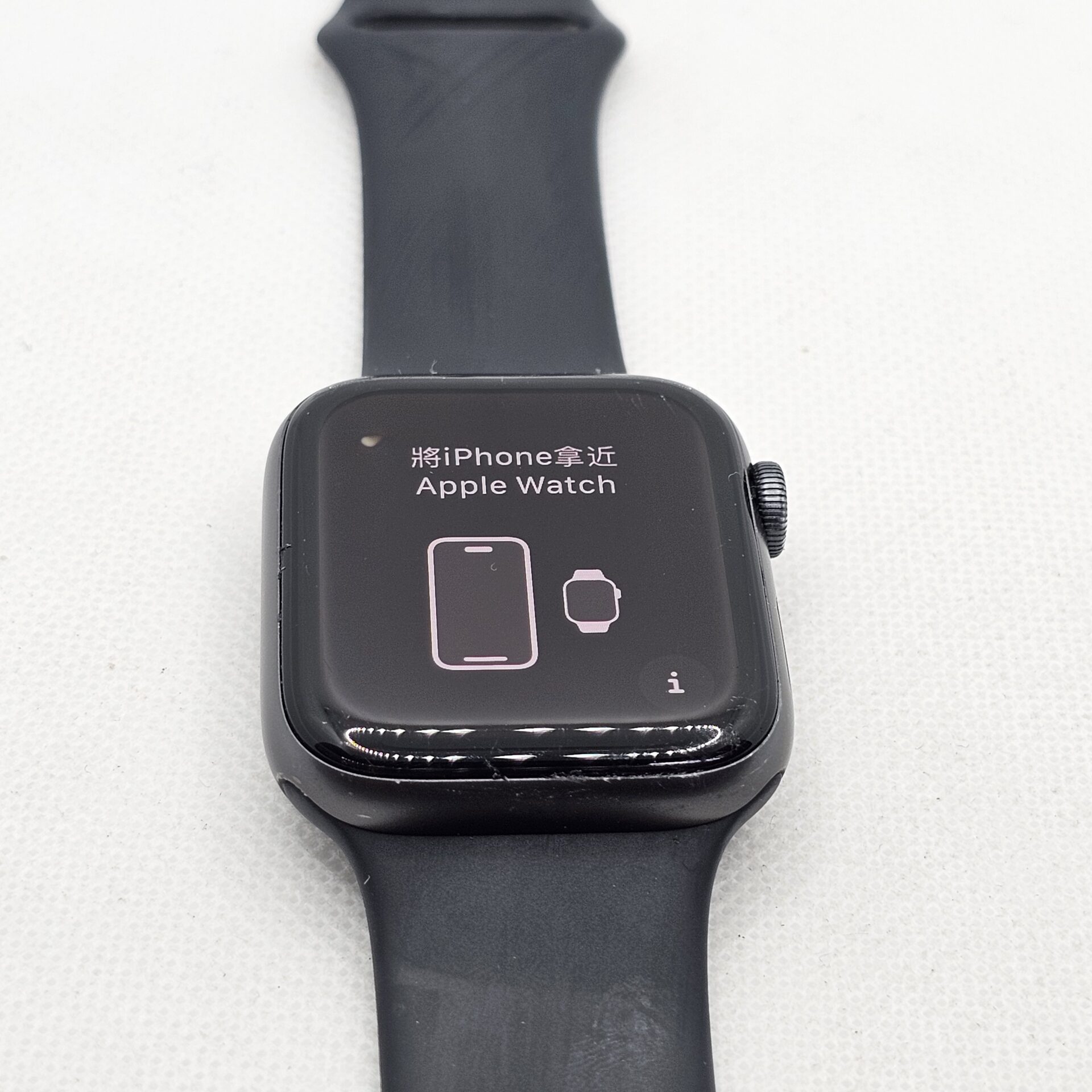 Apple Watch SE 1st Gen 44mm GPS Only Space Gray (3 Month Warranty) - Image 2