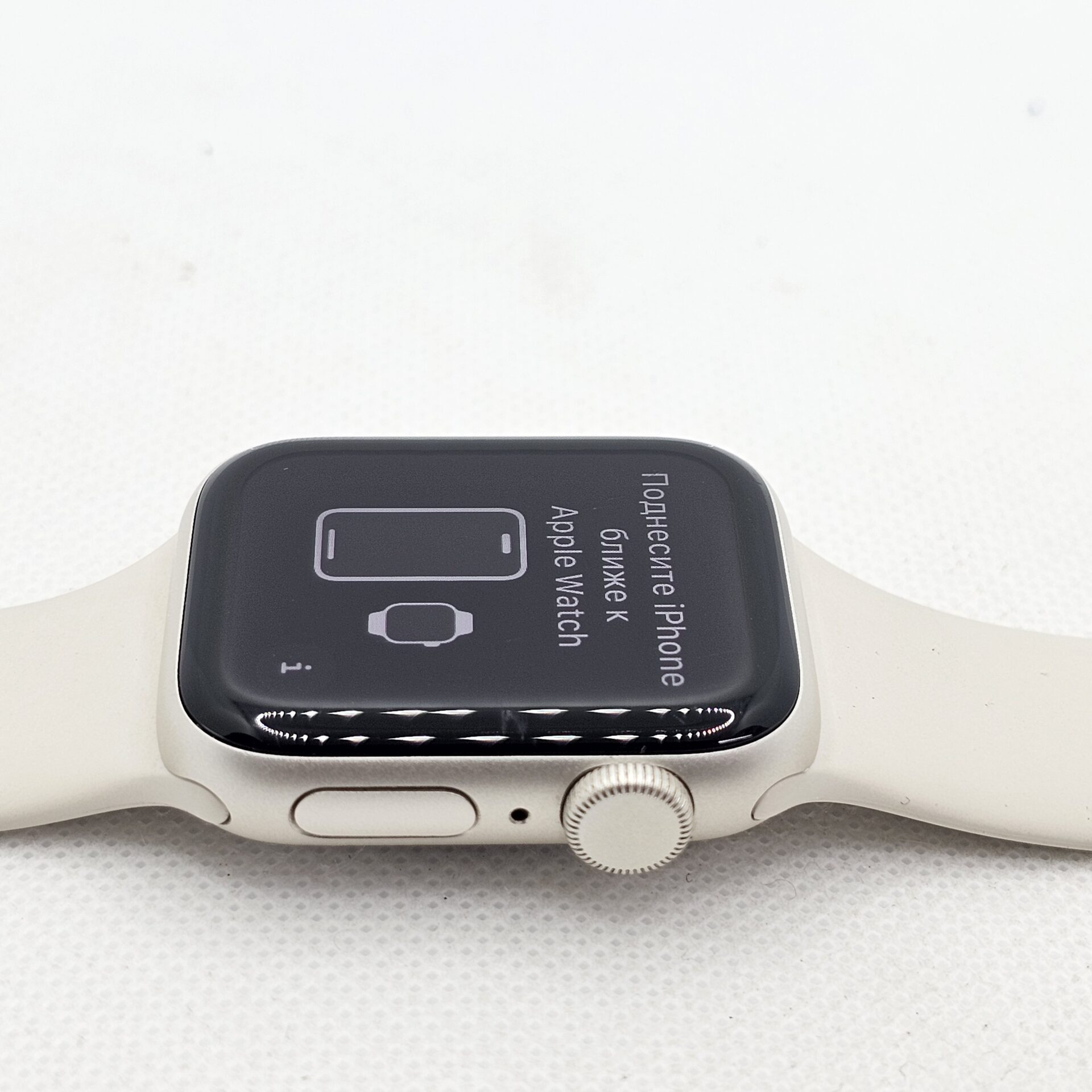 Apple Watch SE 2 40mm GPS Only Starlight (3 Month Warranty) - Image 4