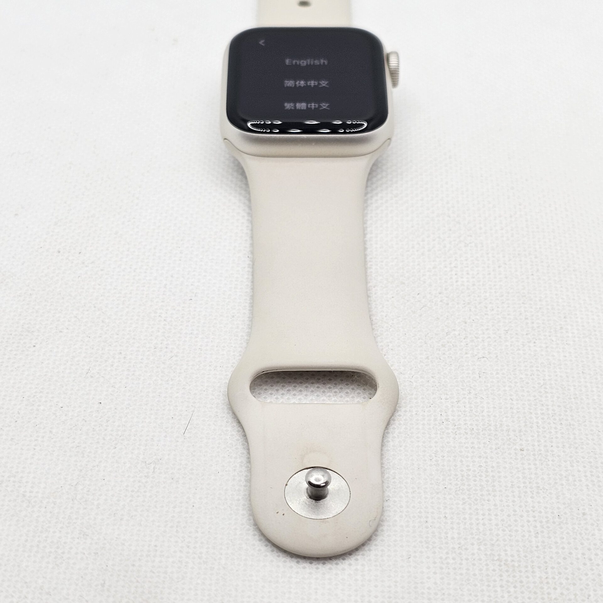 Apple Watch SE 2 40mm GPS Only Starlight (3 Month Warranty) - Image 6