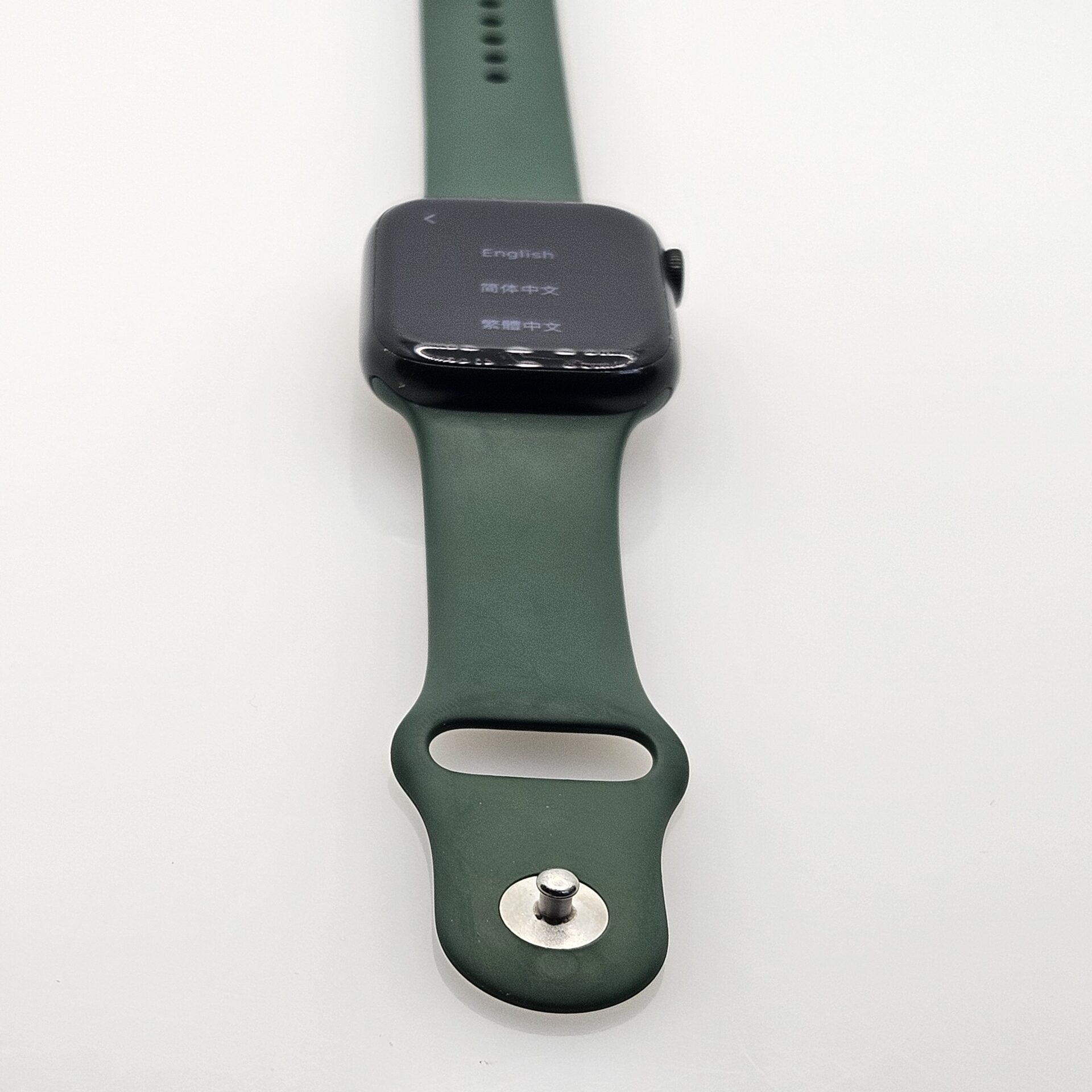 Apple Watch Series 7 45mm GPS Only Green (6 Month Warranty) | Epic