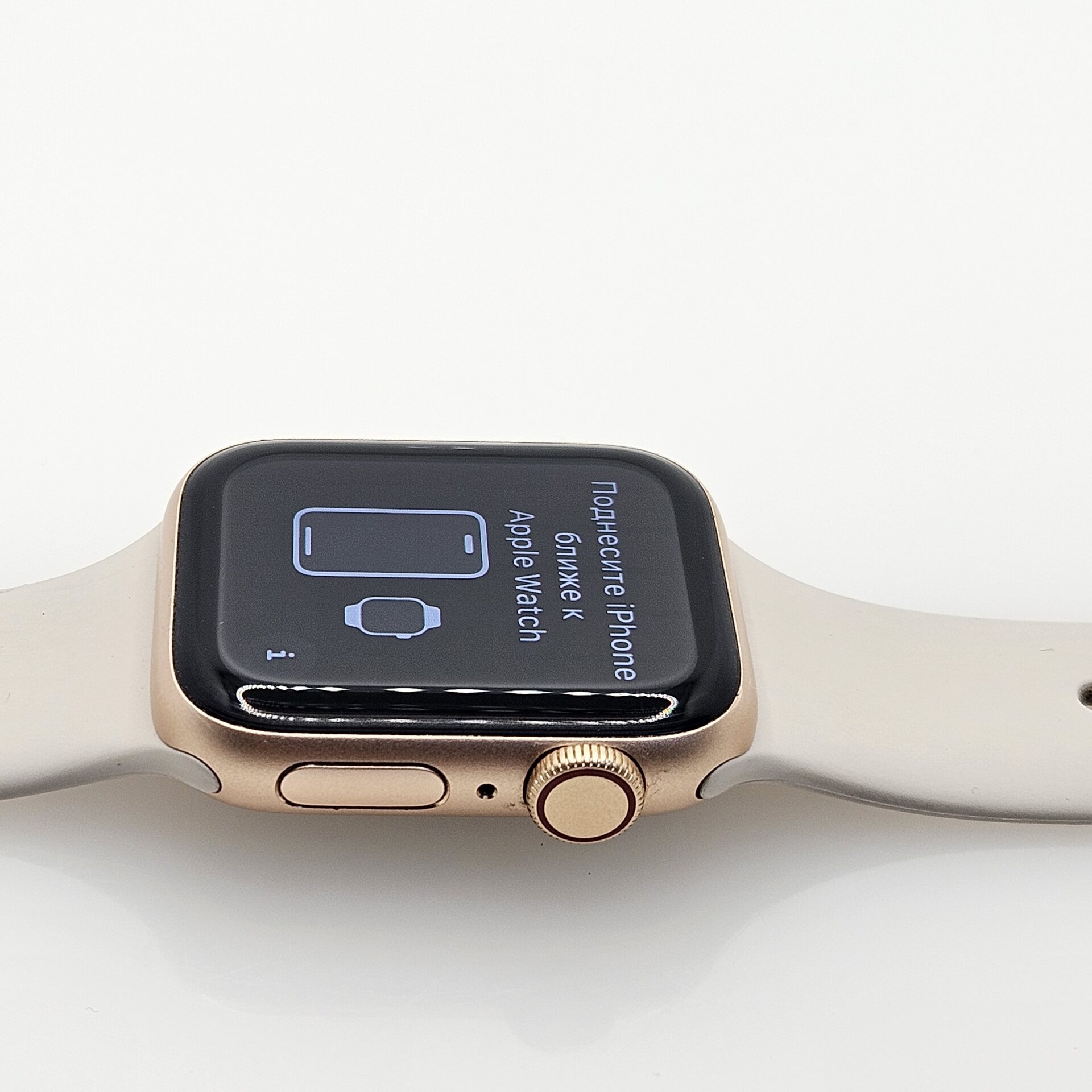 Apple Watch SE 40mm LTE Rose Gold (3 Month Warranty) – With Beige Straps - Image 4