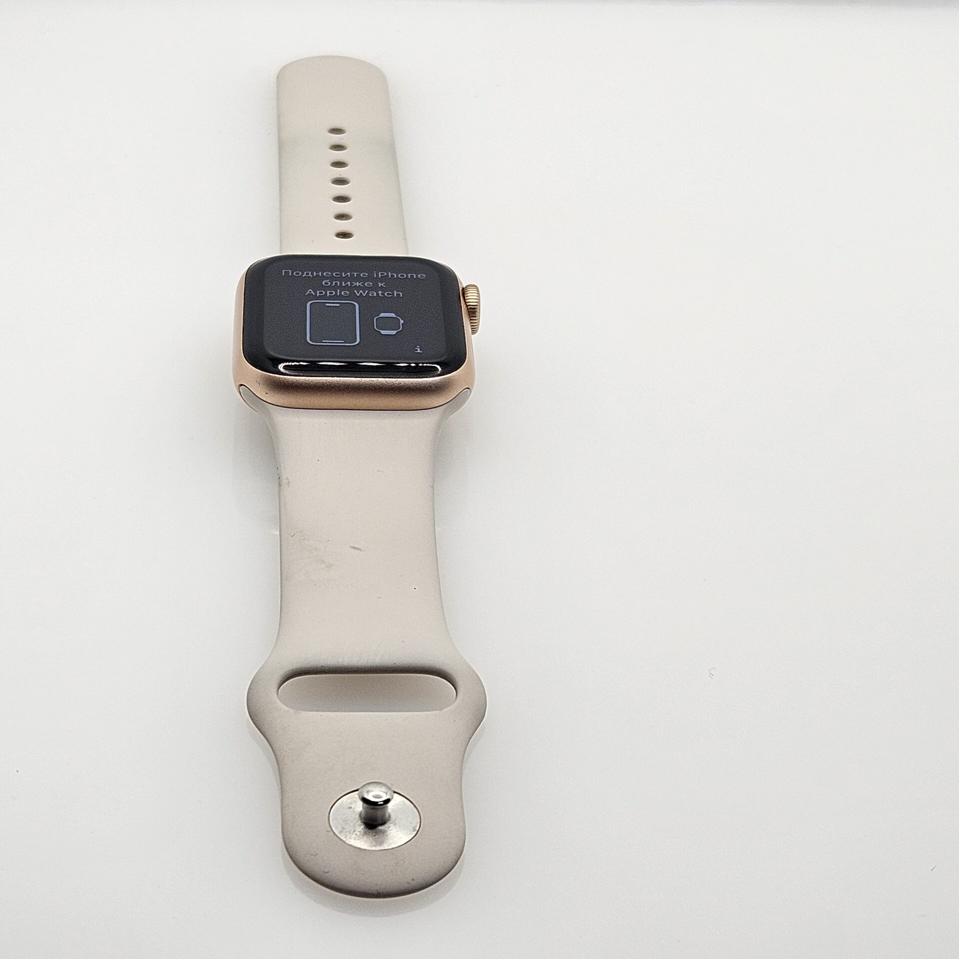 Apple Watch SE 40mm LTE Rose Gold (3 Month Warranty) – With Beige Straps - Image 6