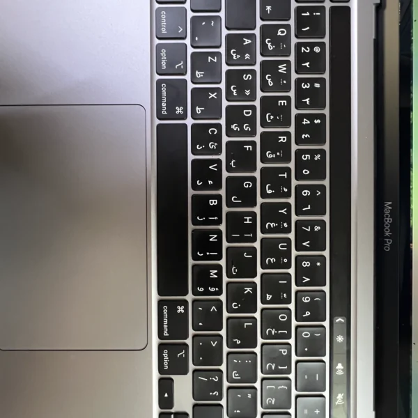 Apple MacBook Pro 