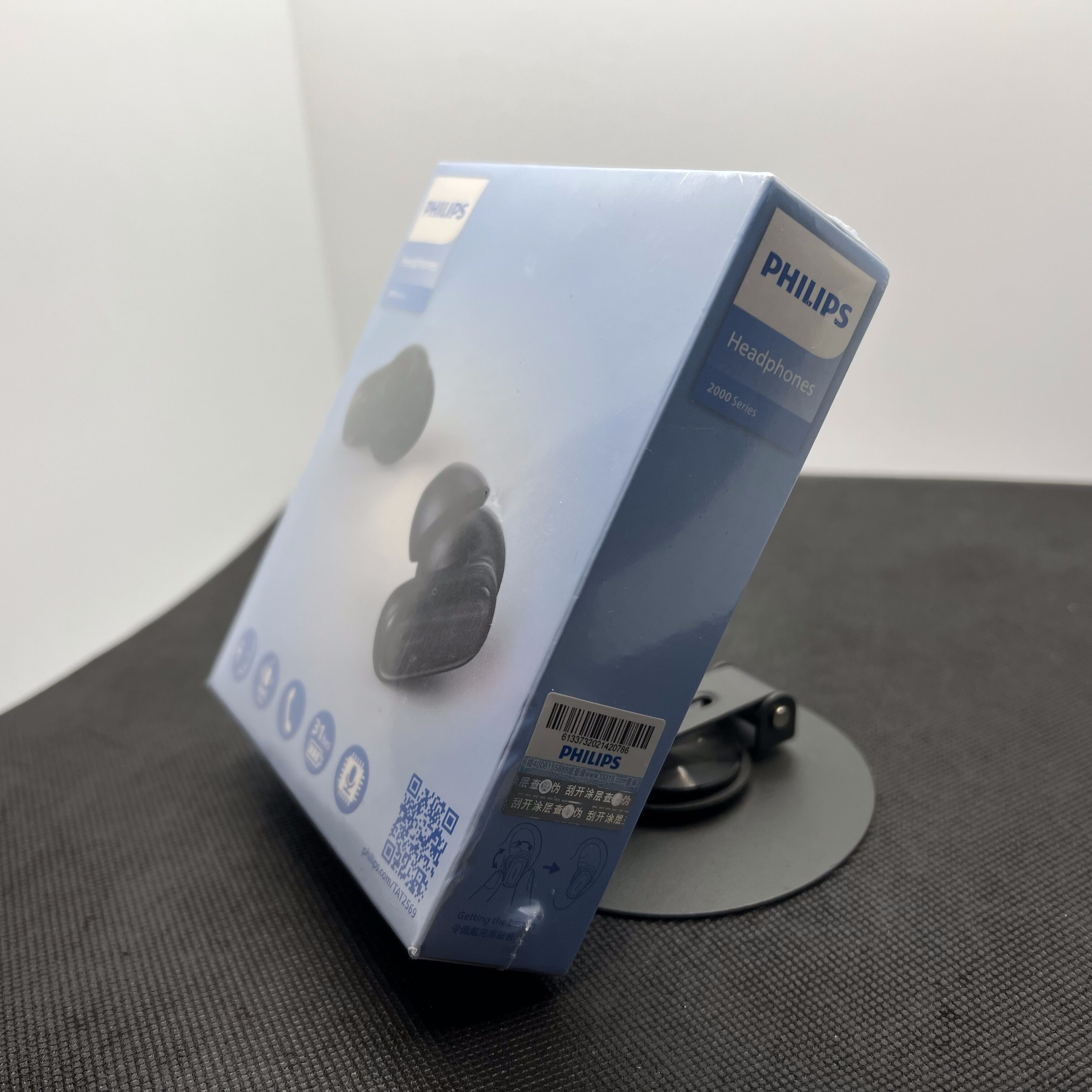 Philips HeadPhones 2000 Black - Sealed - Image 2