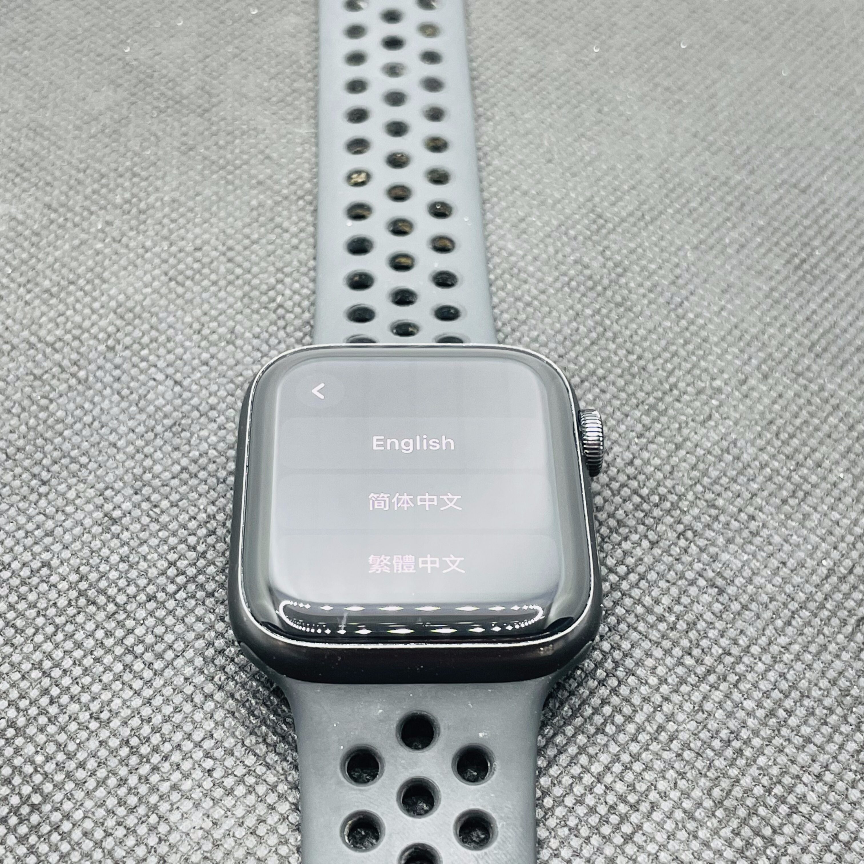 Apple Watch Series SE 1st Gen Nike 44mm GPS Only Space Gray | Epic