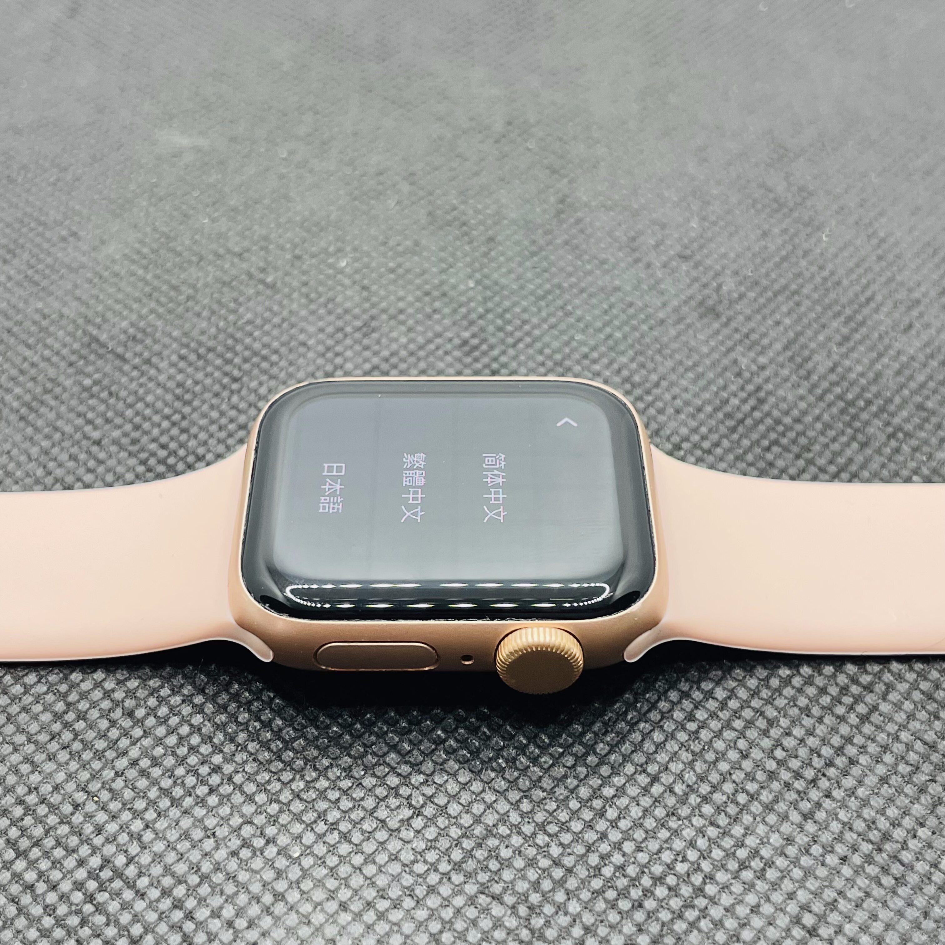 Apple Watch SE 1st Gen 40mm GPS Only Rose Gold (3 Month Warranty) - Image 4