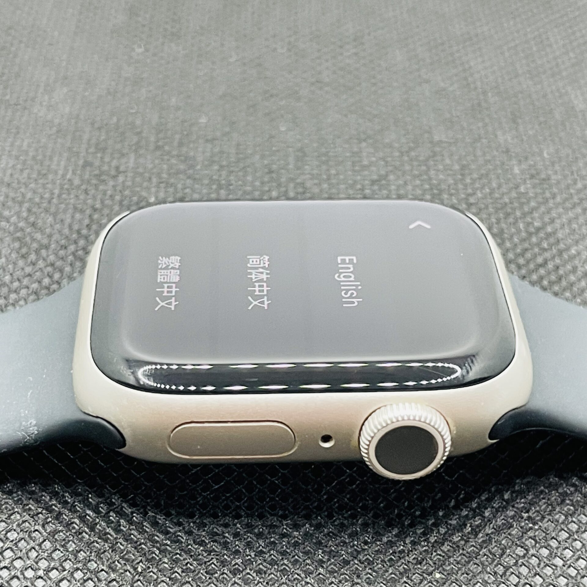 Apple Watch Series 9 41mm GPS Only Starlight (6 Month Warranty) – With Black Straps - Image 4