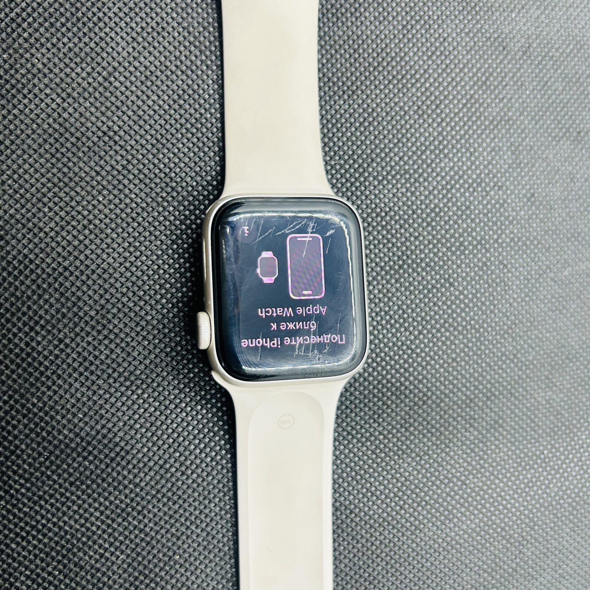 Apple Watch SE 2 40mm GPS Only Starlight – (Grade B) - Image 5