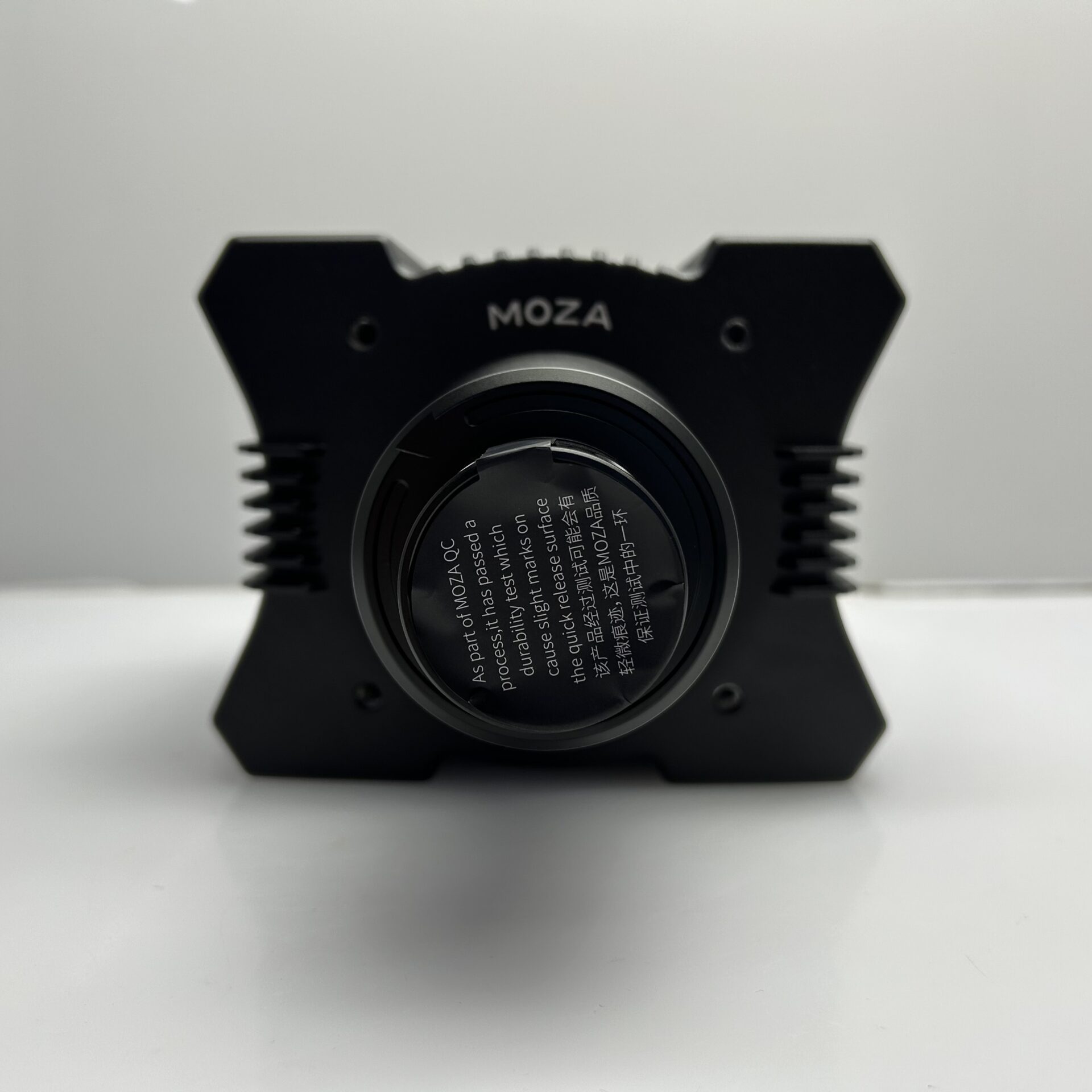 Moza Racing R12 Direct Drive Wheel Base Black – Mint Condition - Image 8