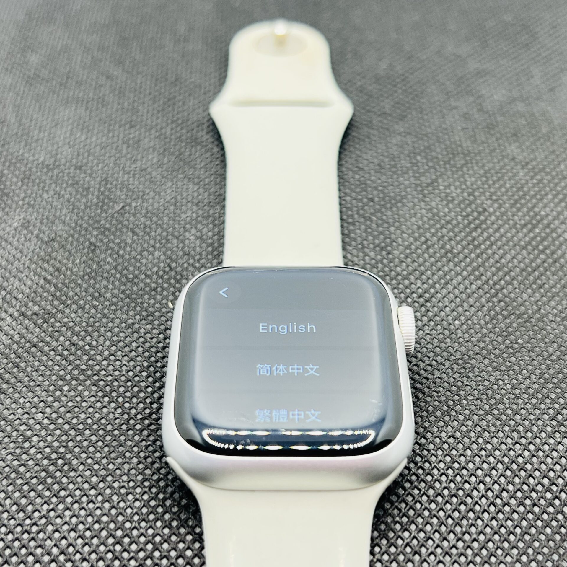 Apple Watch Series 9 41mm GPS Only Silver (Condition: Good) - With Starlight Straps - Image 2