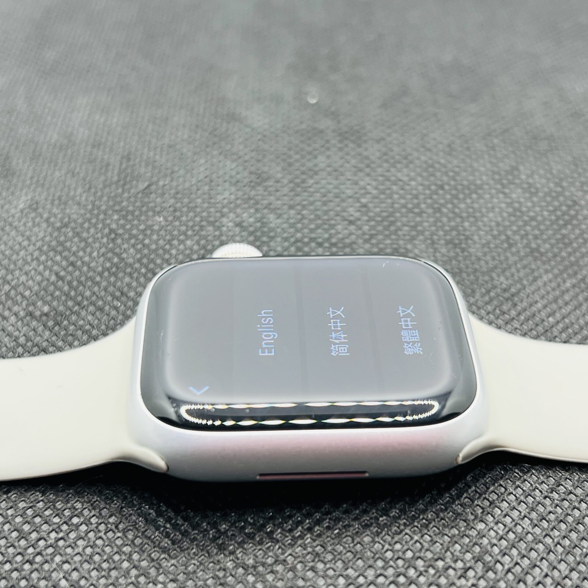 Apple Watch Series 9 41mm GPS Only Silver (Condition: Good) - With Starlight Straps - Image 4