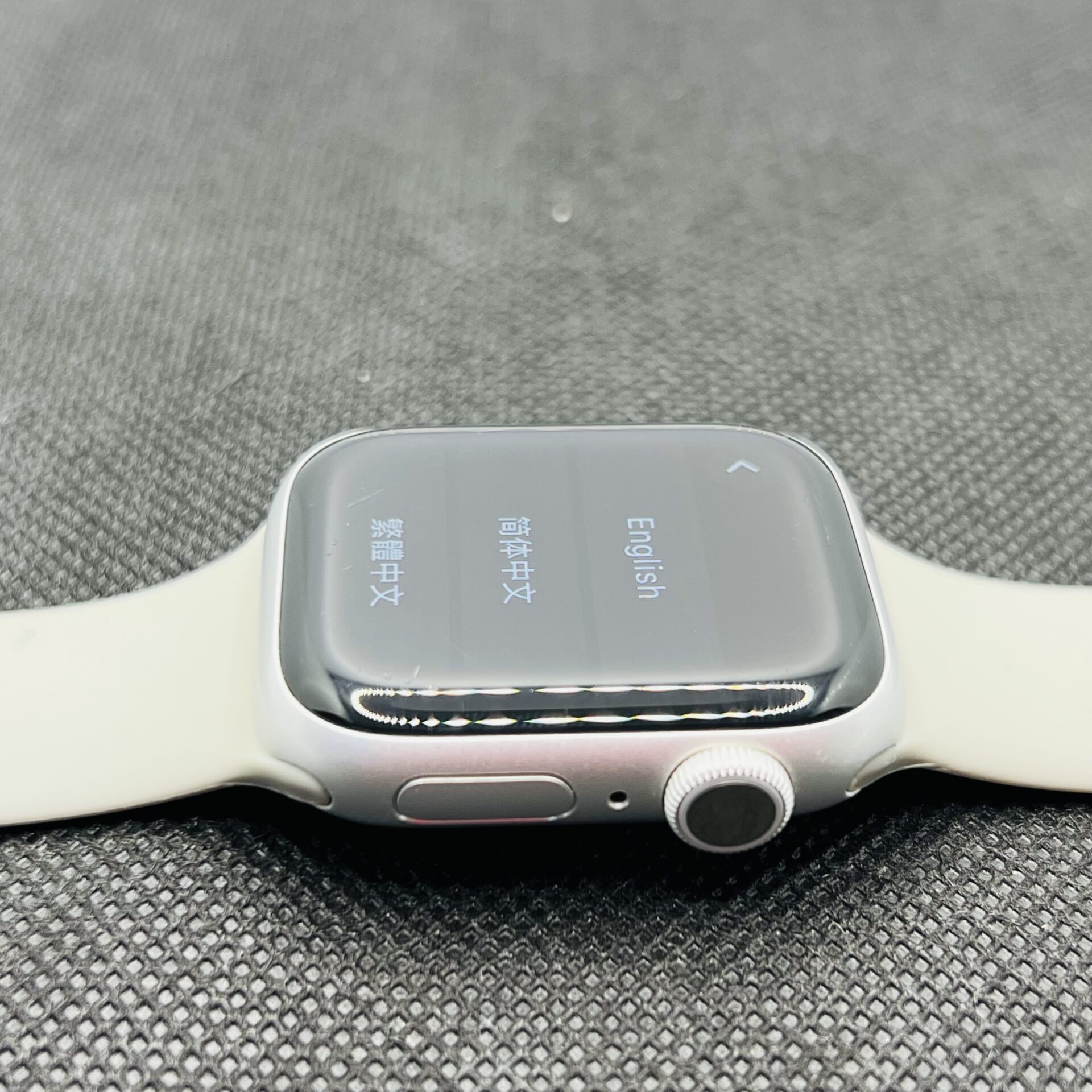 Apple Watch Series 9 41mm GPS Only Silver (Condition: Good) - With Starlight Straps - Image 3