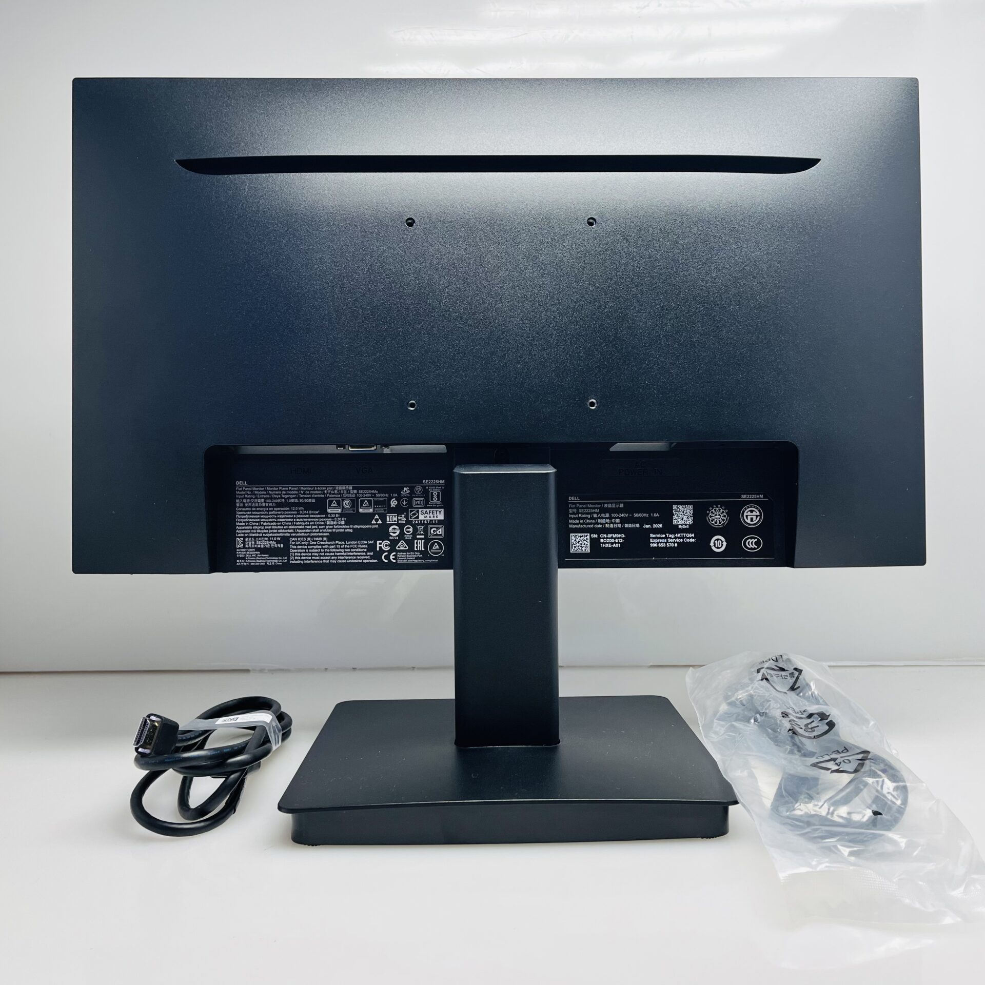 Dell SE2225HM 22" FHD Monitor Black (Condition: Excellent) - Image 7
