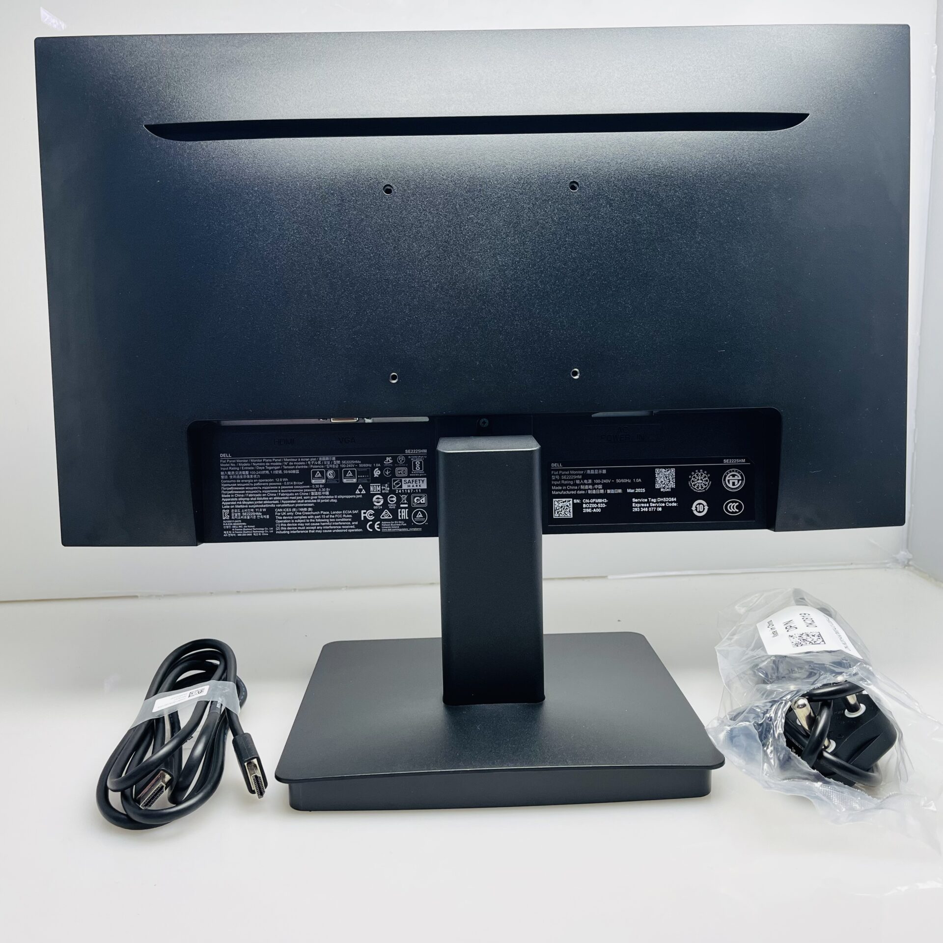 Dell SE2225HM 22" FHD Monitor Black (Condition: Excellent) - Image 5