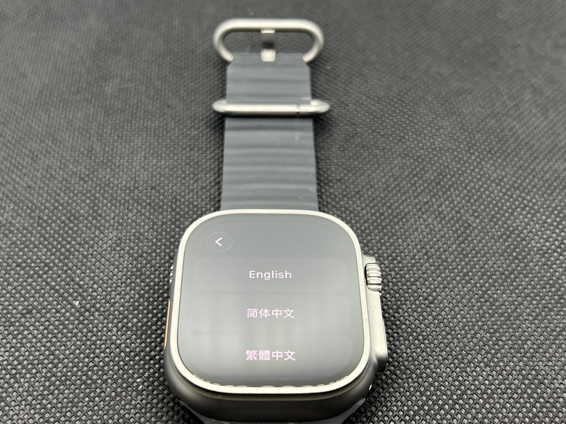 Apple Watch Ultra 49mm LTE Natural Titanium With Black Ocean Band (Condition: Good) - Image 2