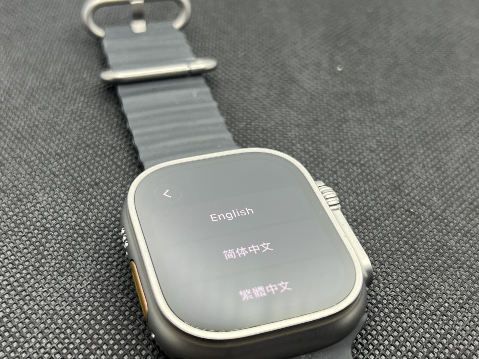 Apple Watch Ultra 49mm LTE Natural Titanium With Black Ocean Band (Condition: Good) - Image 5