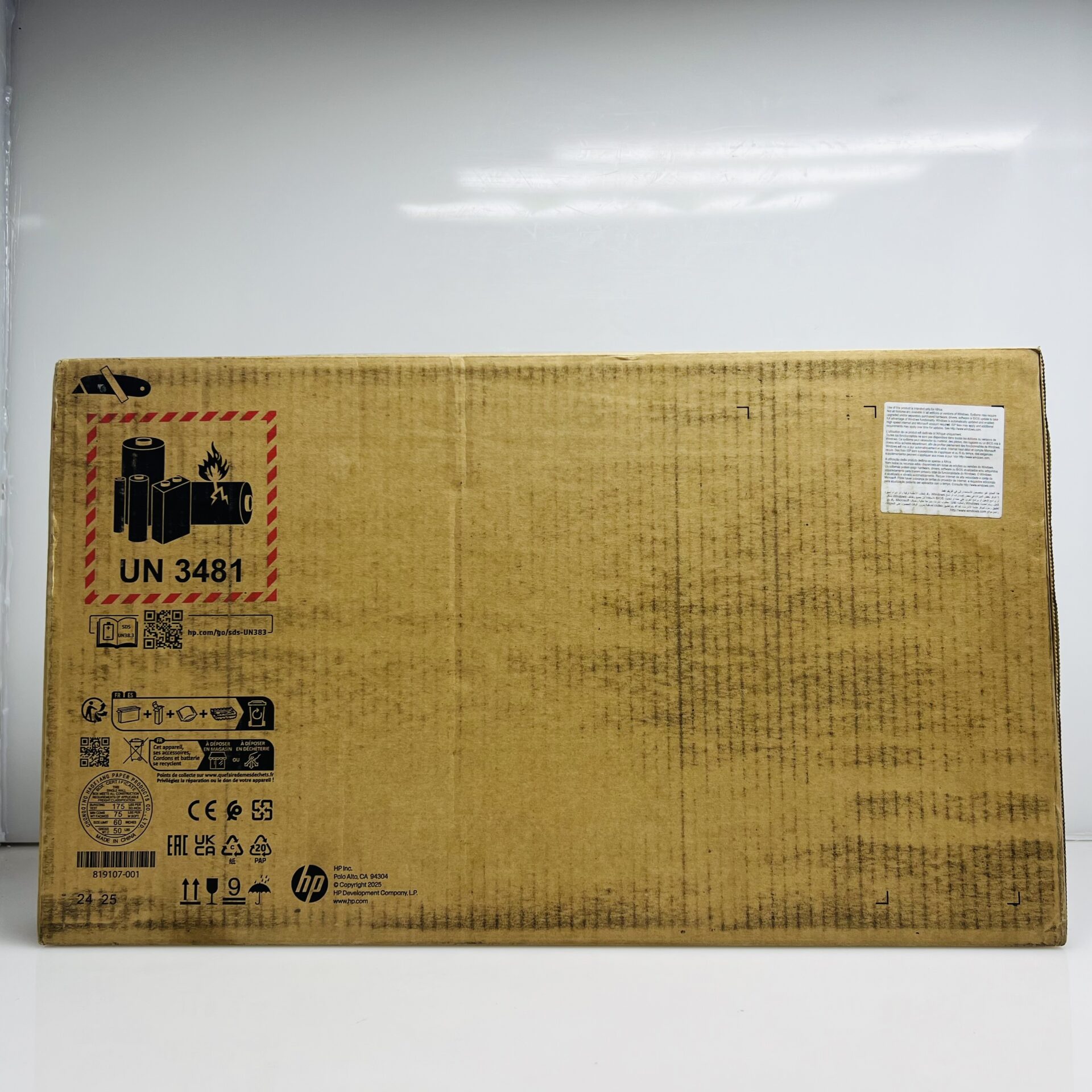HP 255 G10 "Ryzen 5" 16GB RAM 512GB SSD Turbo Silver (Condition: New) - Image 2