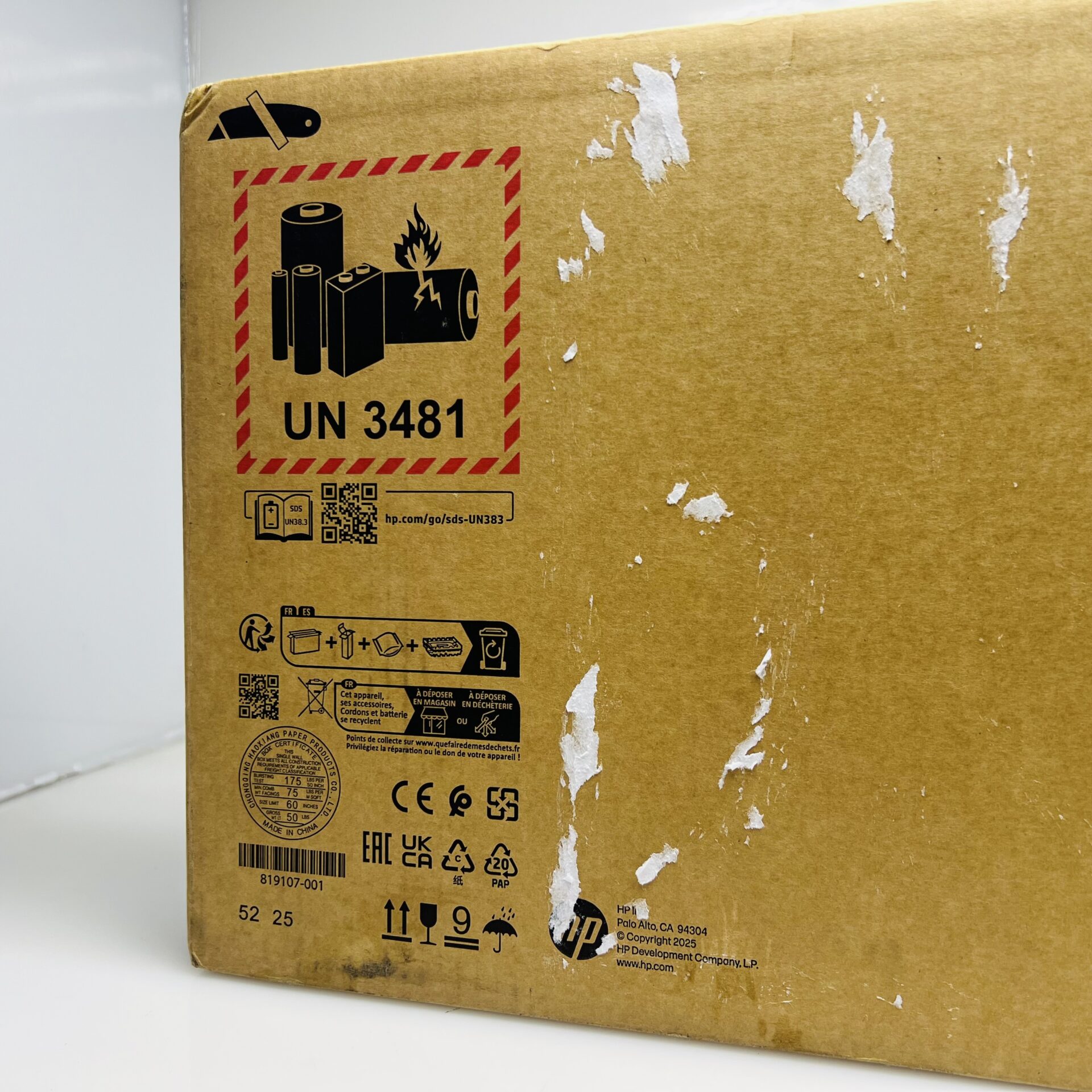 HP 15-fc0057ni "Ryzen 5" 8GB RAM 512GB SSD Natural Silver (Condition: New) - Image 3