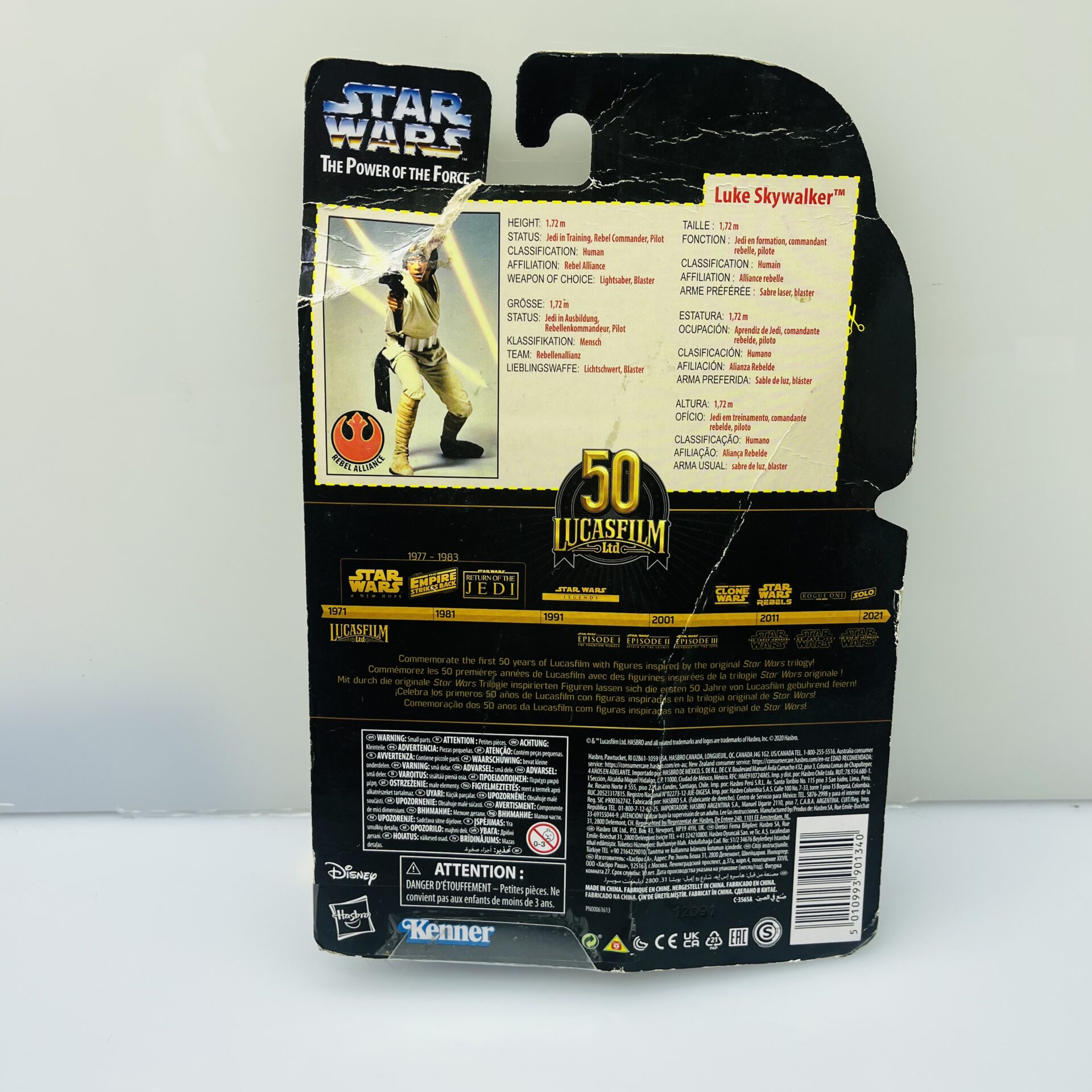COMBO DEAL: Star Wars The Power of the force Luke Skywalker Figurine + Star Wars Darth Vader Mask + Star Wars Revenge of the Sith Anakin Skywalker Figurine + Star Wars the Mandalorian Din Grogu + 2x Star Wars Stormtrooper Figurines (Condition: Good) - Image 8