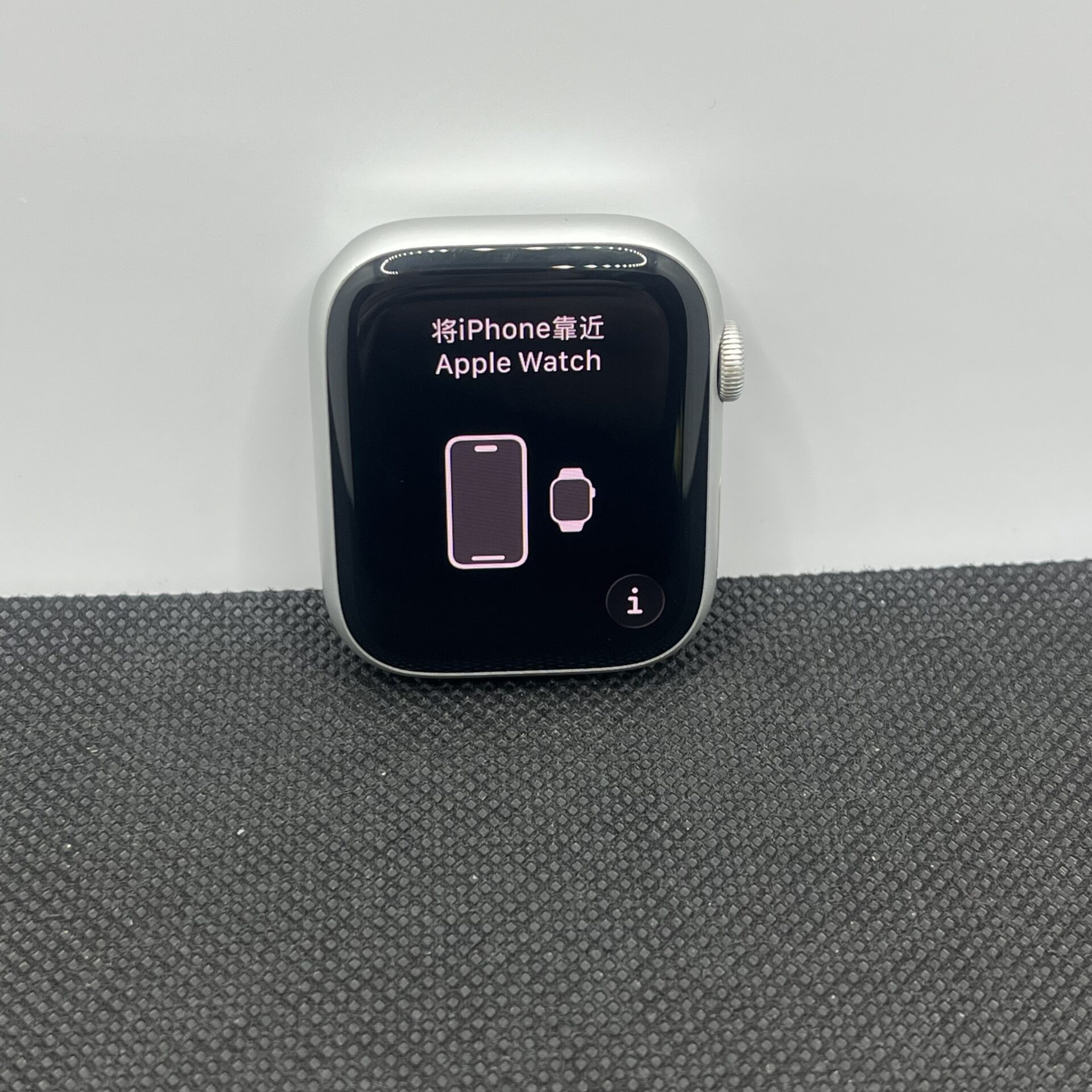 Apple Watch Series 9 45mm GPS Only Silver (Condition: Good) - Image 2