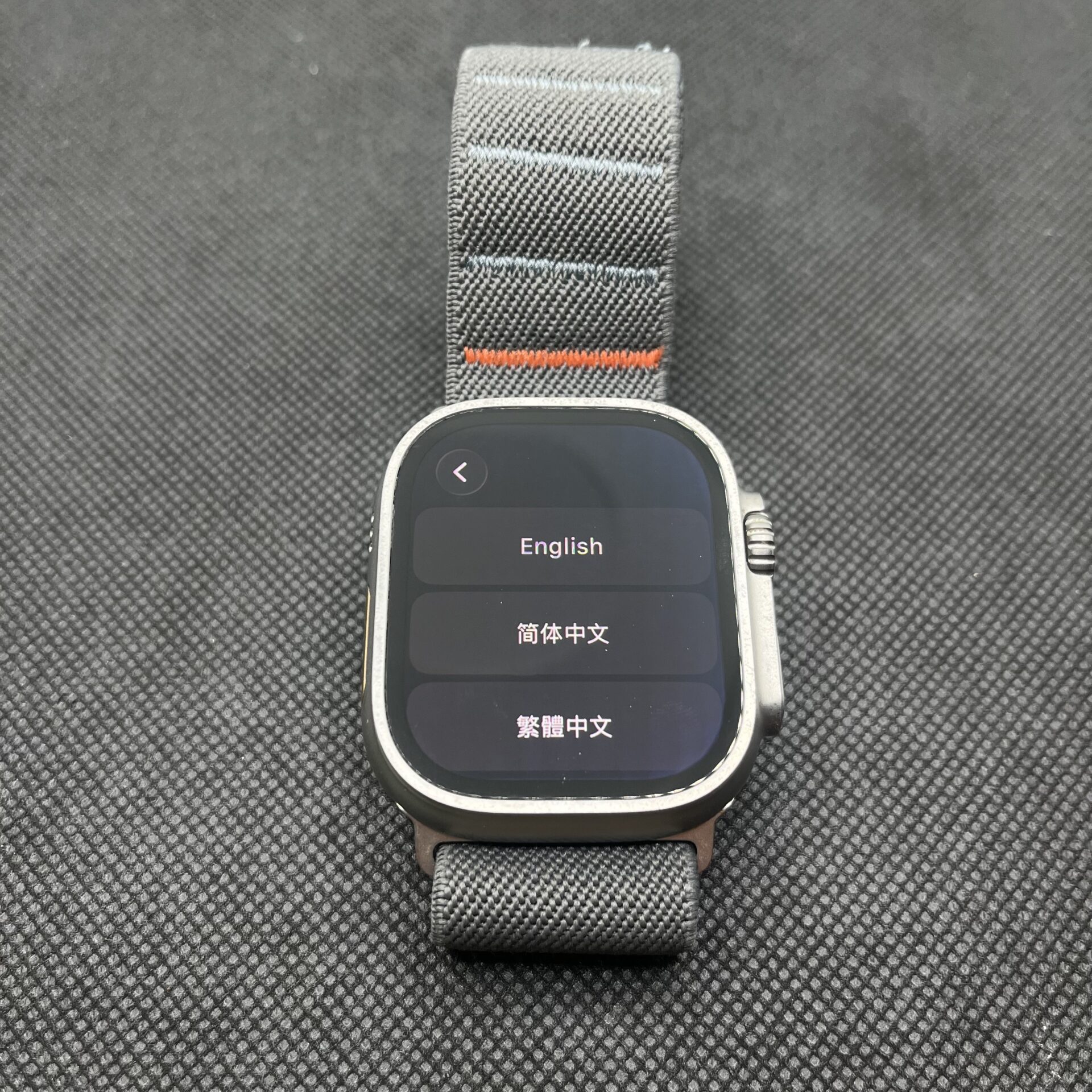 Apple Watch Ultra 49mm LTE Natural Titanium- With Gray and Orange Nylon Straps (Condition: Good) - Image 2