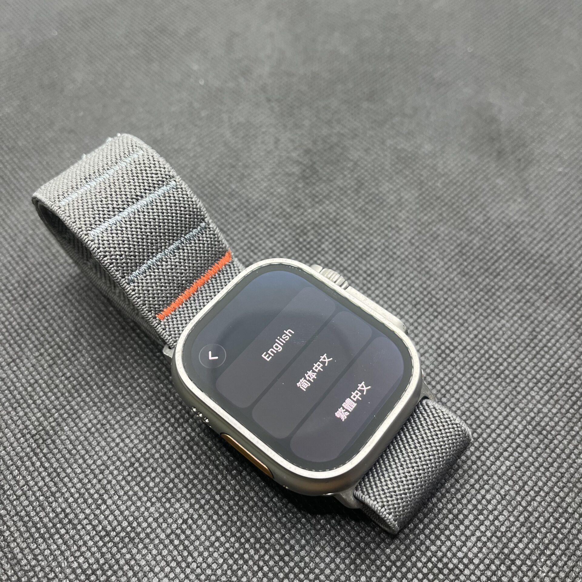 Apple Watch Ultra 49mm LTE Natural Titanium- With Gray and Orange Nylon Straps (Condition: Good) - Image 3
