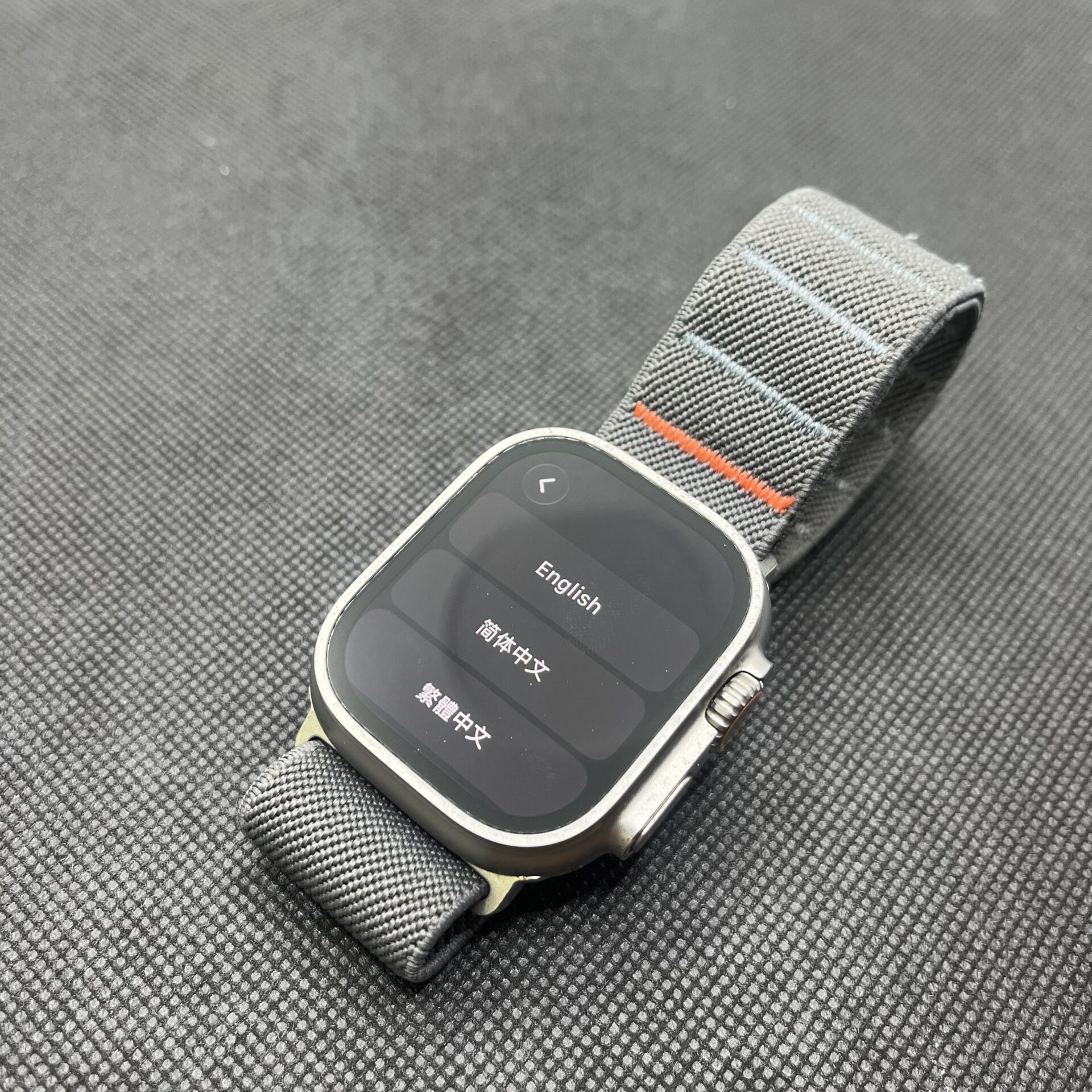 Apple Watch Ultra 49mm LTE Natural Titanium- With Gray and Orange Nylon Straps (Condition: Good) - Image 4