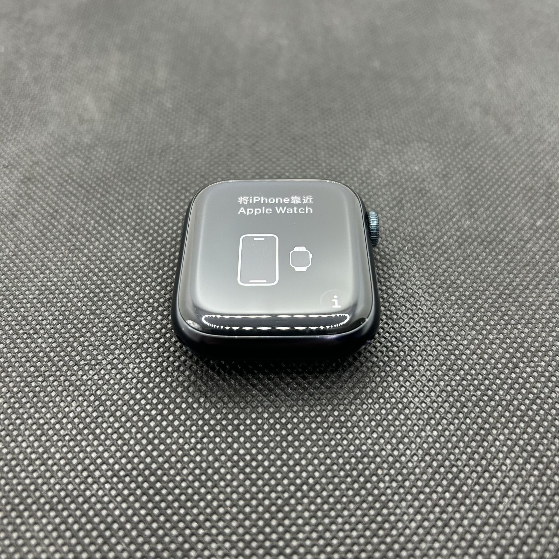 Apple Watch Series 9 45mm GPS Only Midnight (Condition: Good) - Image 2